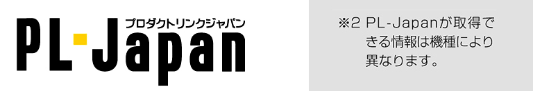 Vシフトローディング［推奨］