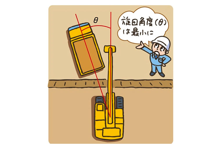 日本キャタピラー