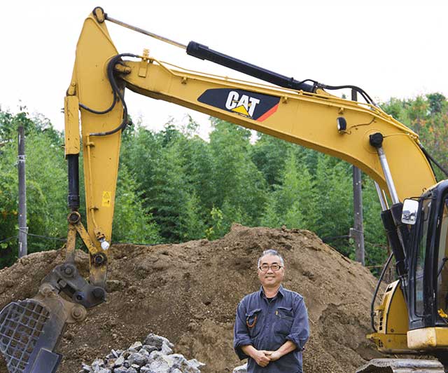 construction site