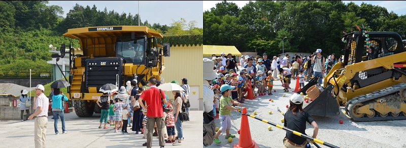 ちびっ子建機.jpg