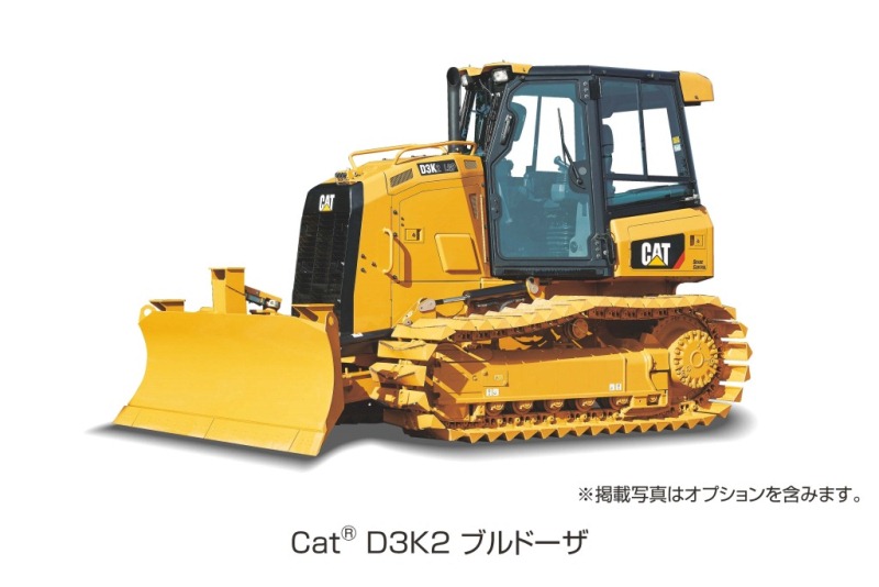 Cat D3K2 ブルドーザ.jpg